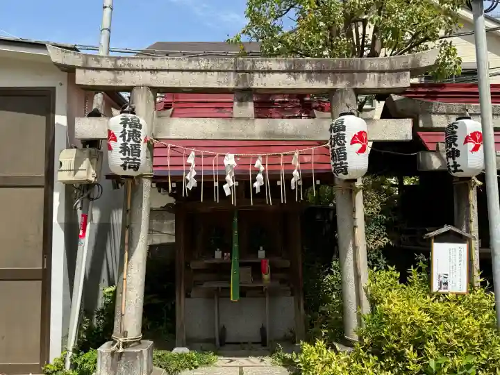 素盞雄神社の{uncategorized: "未分類", other: "その他", undefined: "問題あり", building: "その他建物", grave: "お墓", sacred_gate: "鳥居", guardian: "狛犬", statue: "像", buddha: "仏像", history: "歴史", nature: "自然", garden: "庭園", animal: "動物", pagoda: "塔", temizu: "手水舎", mountain_gate: "山門・神門", sanctuary: "本殿・本堂", subordinate: "末社・摂社", art: "芸術", scenery: "景色", jizo: "地蔵", ema: "絵馬", goshuin: "御朱印", omikuji: "おみくじ", items: "授与品その他", amulet: "お守り", goshuincho: "御朱印帳", eats: "食事", festival: "お祭り", votive_dance: "神楽", shichigosan: "七五三参", wedding: "結婚式", experience: "体験その他", initially: "初詣", around: "周辺", anti_infection: "感染症対策"}