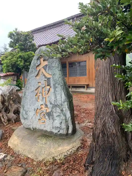 鹿股神社のその他建物