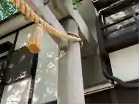 浅間神社(那古野浅間神社)(愛知県)