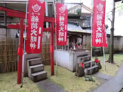 高円寺氷川神社の末社・摂社