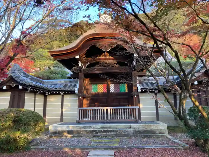 禅林寺(永観堂)(京都府)
