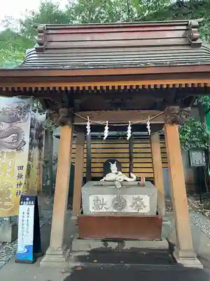 田無神社(東京都)