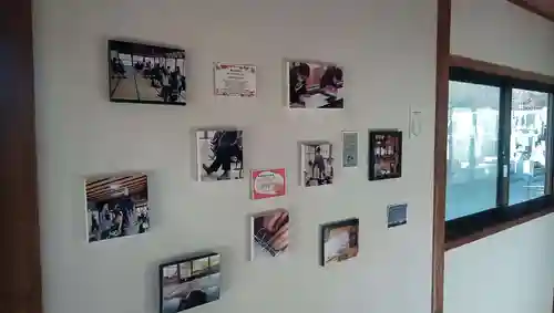 遠照寺の授与品その他