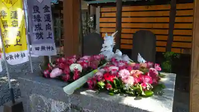 田無神社(東京都)