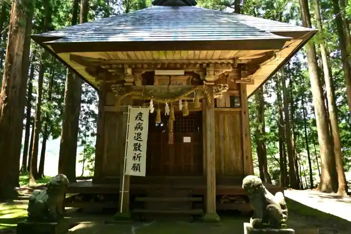 城川神社(新潟県)