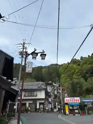 法起院(奈良県)