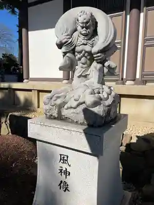 東光寺(東京都)