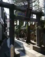 厳嶋神社の鳥居