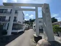 叶神社 (西叶神社)(神奈川県)