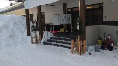 永山神社の初詣