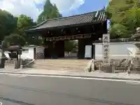 御香宮神社の{uncategorized: "未分類", other: "その他", undefined: "問題あり", building: "その他建物", grave: "お墓", sacred_gate: "鳥居", guardian: "狛犬", statue: "像", buddha: "仏像", history: "歴史", nature: "自然", garden: "庭園", animal: "動物", pagoda: "塔", temizu: "手水舎", mountain_gate: "山門・神門", sanctuary: "本殿・本堂", subordinate: "末社・摂社", art: "芸術", scenery: "景色", jizo: "地蔵", ema: "絵馬", goshuin: "御朱印", omikuji: "おみくじ", items: "授与品その他", amulet: "お守り", goshuincho: "御朱印帳", eats: "食事", festival: "お祭り", votive_dance: "神楽", shichigosan: "七五三参", wedding: "結婚式", experience: "体験その他", initially: "初詣", around: "周辺", anti_infection: "感染症対策"}