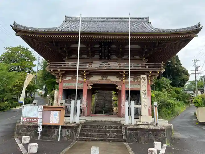 護国之寺(岐阜県)
