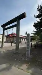 山越諏訪神社(北海道)