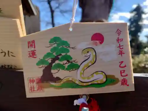 廣瀬神社(埼玉県)