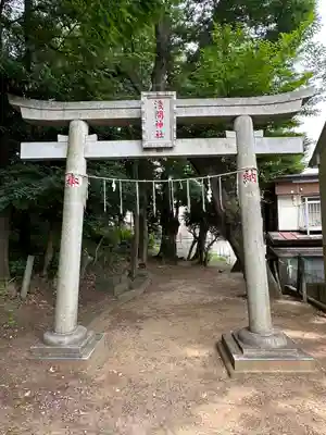 山野浅間神社(千葉県)