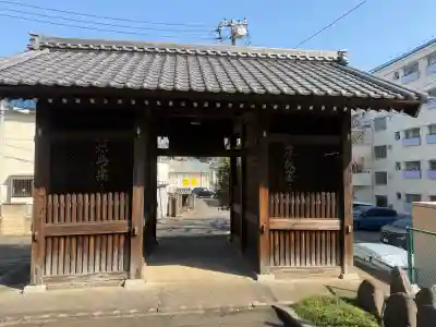 東福寺の{uncategorized: "未分類", other: "その他", undefined: "問題あり", building: "その他建物", grave: "お墓", sacred_gate: "鳥居", guardian: "狛犬", statue: "像", buddha: "仏像", history: "歴史", nature: "自然", garden: "庭園", animal: "動物", pagoda: "塔", temizu: "手水舎", mountain_gate: "山門・神門", sanctuary: "本殿・本堂", subordinate: "末社・摂社", art: "芸術", scenery: "景色", jizo: "地蔵", ema: "絵馬", goshuin: "御朱印", omikuji: "おみくじ", items: "授与品その他", amulet: "お守り", goshuincho: "御朱印帳", eats: "食事", festival: "お祭り", votive_dance: "神楽", shichigosan: "七五三参", wedding: "結婚式", experience: "体験その他", initially: "初詣", around: "周辺", anti_infection: "感染症対策"}