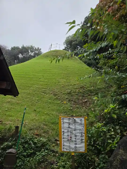 東沼神社(埼玉県)