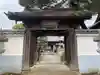 稱名寺の山門・神門