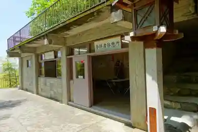  久延彦神社のその他建物