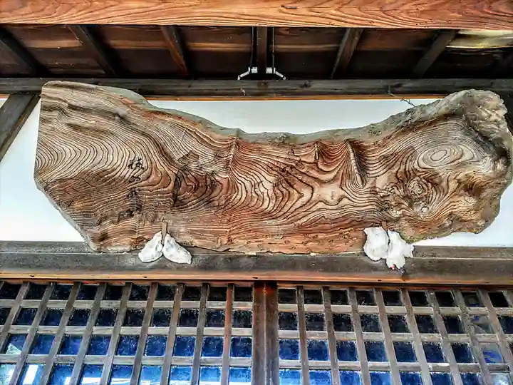 正覚院のその他建物