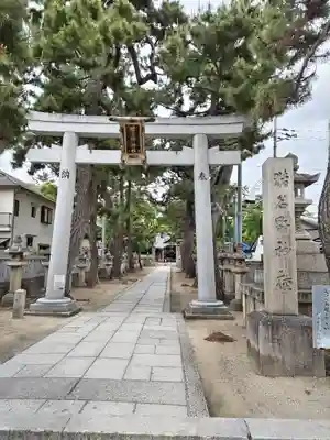 猪名野神社(兵庫県)