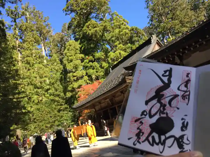 高野山金剛峯寺奥の院のその他建物