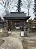 荒雄川神社(宮城県)