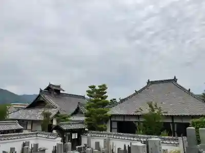 聖隣寺(京都府)