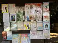 柏諏訪神社(千葉県)