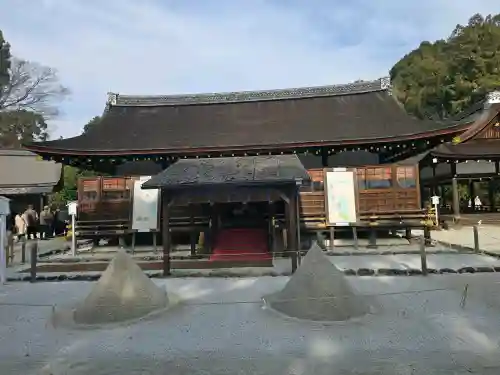 賀茂別雷神社（上賀茂神社）の{uncategorized: "未分類", other: "その他", undefined: "問題あり", building: "その他建物", grave: "お墓", sacred_gate: "鳥居", guardian: "狛犬", statue: "像", buddha: "仏像", history: "歴史", nature: "自然", garden: "庭園", animal: "動物", pagoda: "塔", temizu: "手水舎", mountain_gate: "山門・神門", sanctuary: "本殿・本堂", subordinate: "末社・摂社", art: "芸術", scenery: "景色", jizo: "地蔵", ema: "絵馬", goshuin: "御朱印", omikuji: "おみくじ", items: "授与品その他", amulet: "お守り", goshuincho: "御朱印帳", eats: "食事", festival: "お祭り", votive_dance: "神楽", shichigosan: "七五三参", wedding: "結婚式", experience: "体験その他", initially: "初詣", around: "周辺", anti_infection: "感染症対策"}
