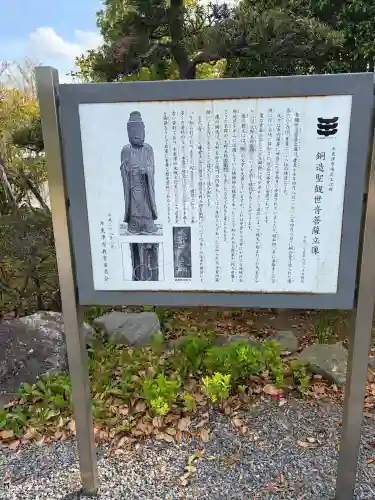 善雄寺の{uncategorized: "未分類", other: "その他", undefined: "問題あり", building: "その他建物", grave: "お墓", sacred_gate: "鳥居", guardian: "狛犬", statue: "像", buddha: "仏像", history: "歴史", nature: "自然", garden: "庭園", animal: "動物", pagoda: "塔", temizu: "手水舎", mountain_gate: "山門・神門", sanctuary: "本殿・本堂", subordinate: "末社・摂社", art: "芸術", scenery: "景色", jizo: "地蔵", ema: "絵馬", goshuin: "御朱印", omikuji: "おみくじ", items: "授与品その他", amulet: "お守り", goshuincho: "御朱印帳", eats: "食事", festival: "お祭り", votive_dance: "神楽", shichigosan: "七五三参", wedding: "結婚式", experience: "体験その他", initially: "初詣", around: "周辺", anti_infection: "感染症対策"}