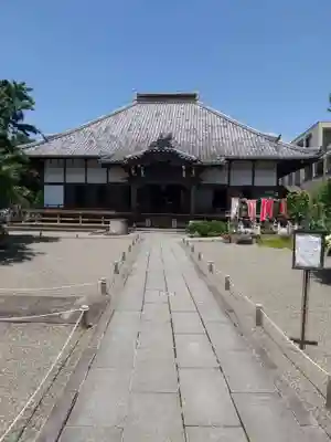 光榮寺(群馬県)