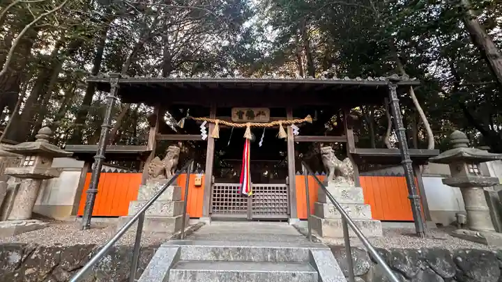 八幡神社(奈良県)