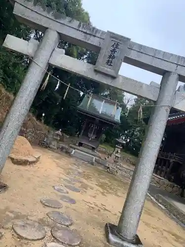 安岡八幡宮の鳥居