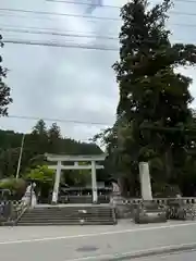 飛騨一宮水無神社(岐阜県)