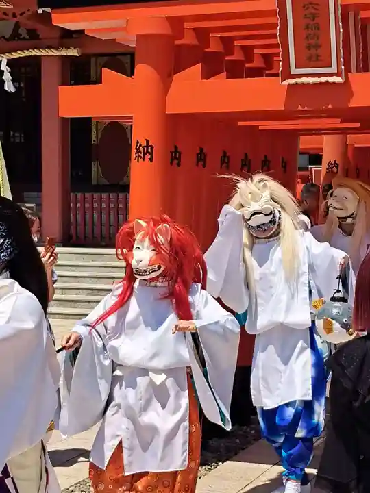 東京羽田 穴守稲荷神社(東京都)