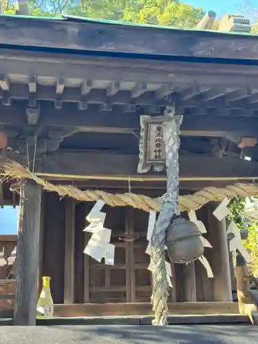 春日神社(徳島県)