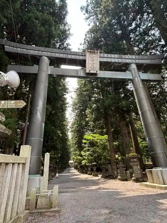 北口本宮冨士浅間神社(山梨県)