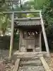 館山神社(茨城県)