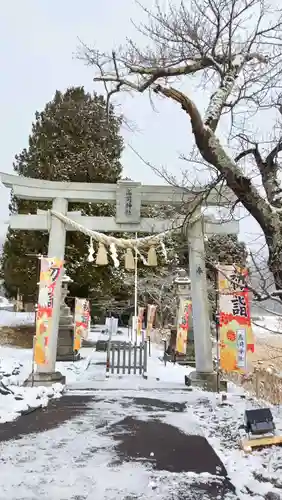 高司神社〜むすびの神の鎮まる社〜(福島県)