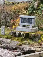 本佛寺の建物その他