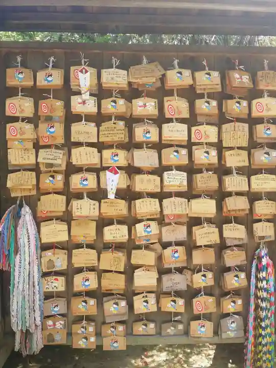 美具久留御魂神社のお守り