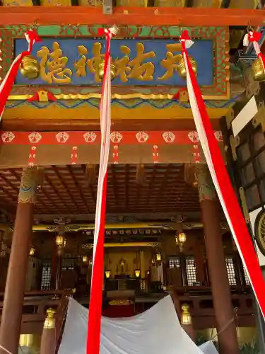 祐徳稲荷神社(佐賀県)
