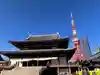 増上寺の本殿・本堂
