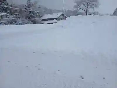 白狐山光星寺(山形県)