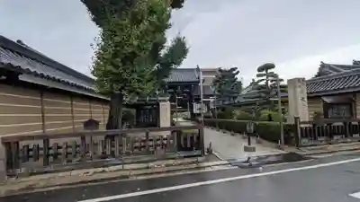 大念佛寺(大阪府)