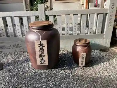 蛇窪神社(東京都)
