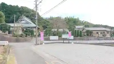 光明寺のその他建物