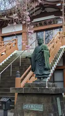 松ヶ崎大黒天 妙圓寺（妙円寺）(京都府)
