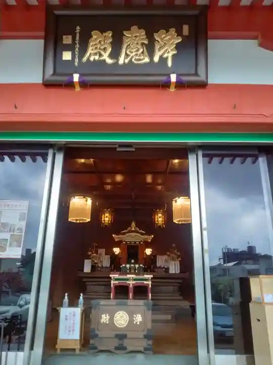 高幡不動尊 金剛寺のその他建物